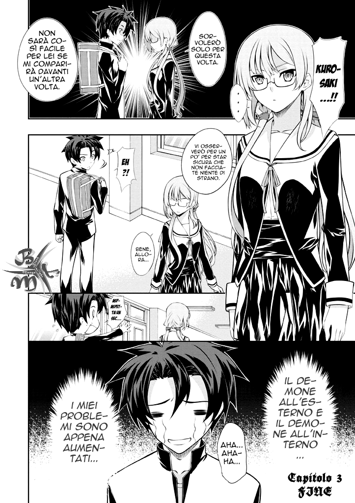 Kitsune no Akuma to Kuroi Madousho Vol. 1 Ch. 3 第27页