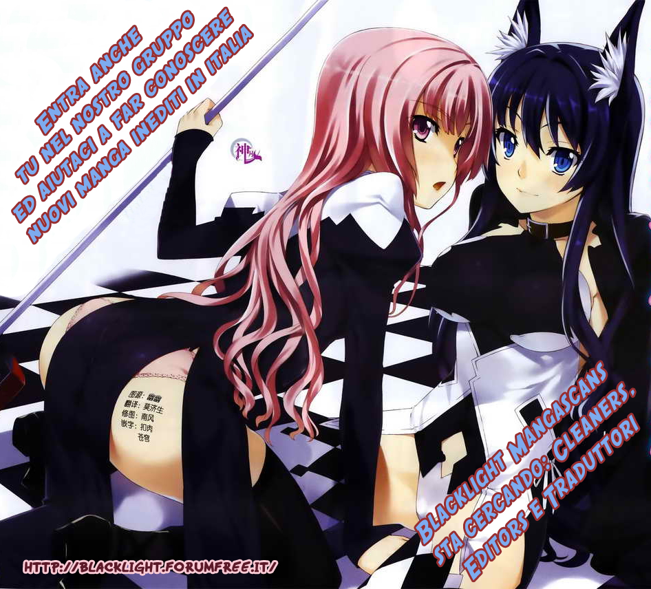 Kitsune no Akuma to Kuroi Madousho Vol. 1 Ch. 3 第28页
