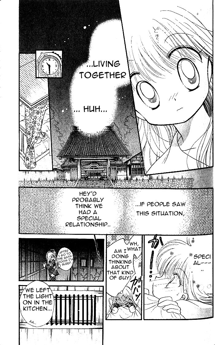 Daa! Daa! Daa! Vol. 1 Ch. 4 第37页