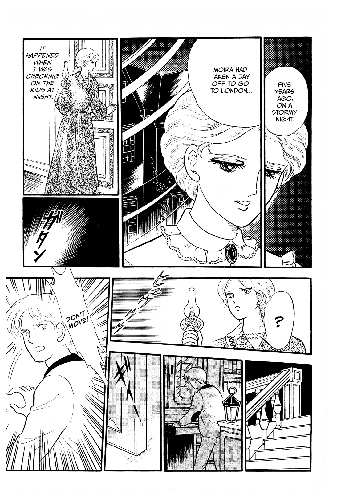 13 Nights of Demons Vol. 1 Ch. 3 第17页
