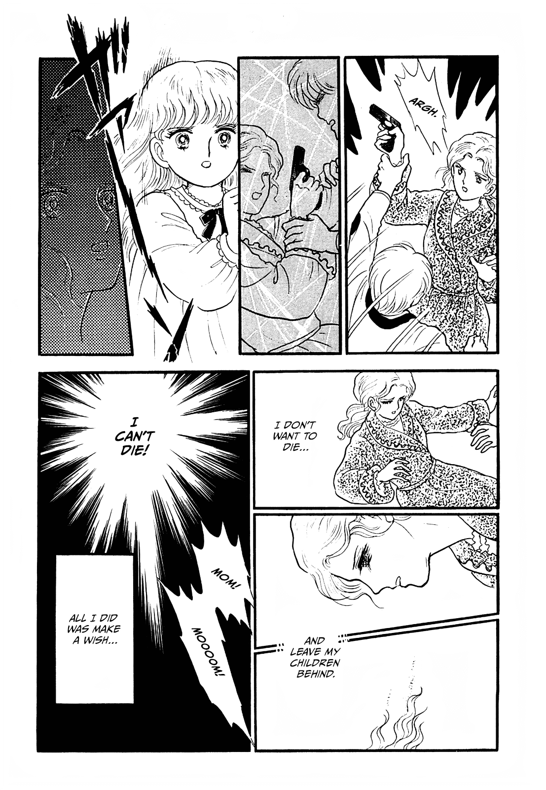 13 Nights of Demons Vol. 1 Ch. 3 第19页