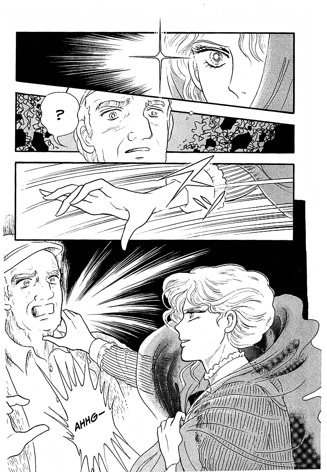 13 Nights of Demons Vol. 1 Ch. 3 第9页
