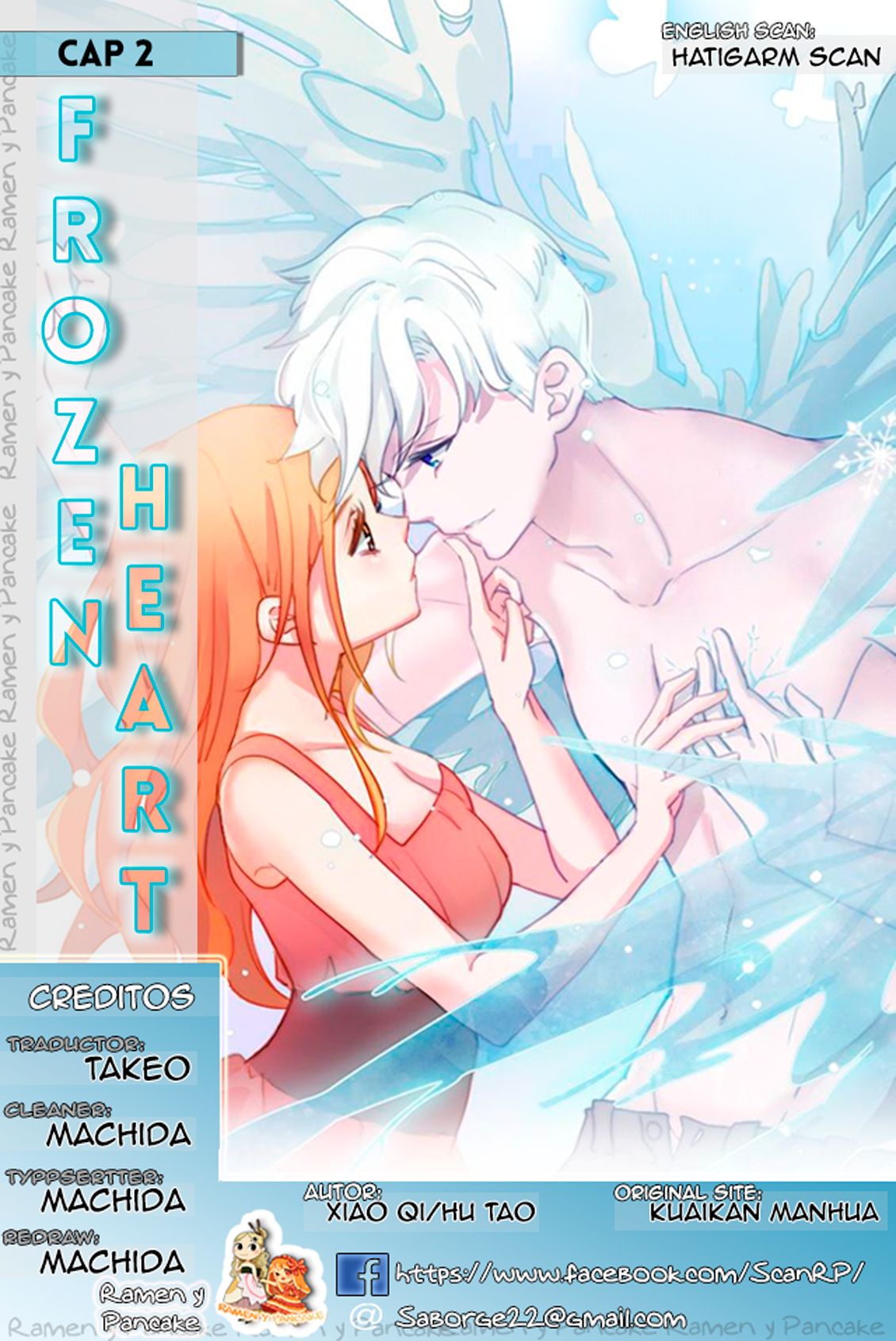 Xuěnán Ch. 2 第1页