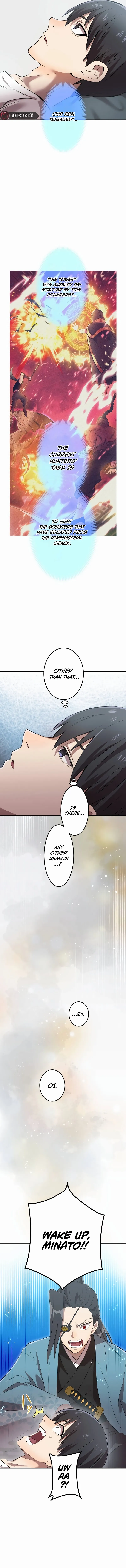 Ore Dake Saikyou Chouetsusha - Zen Sekai no Cheat Shishou ni Mitomerareta Ch. 6 第13页