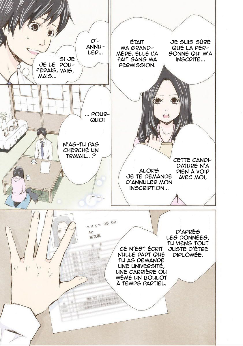 Marry Me! S'il te plaît épouse-moi ! 第23页