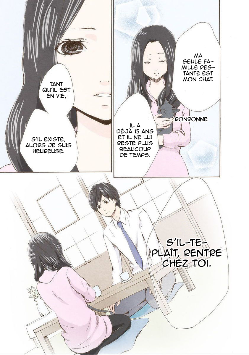 Marry Me! S'il te plaît épouse-moi ! 第25页