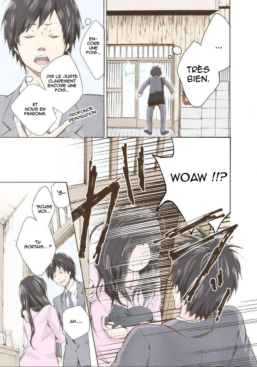 Marry Me! S'il te plaît épouse-moi ! 第29页