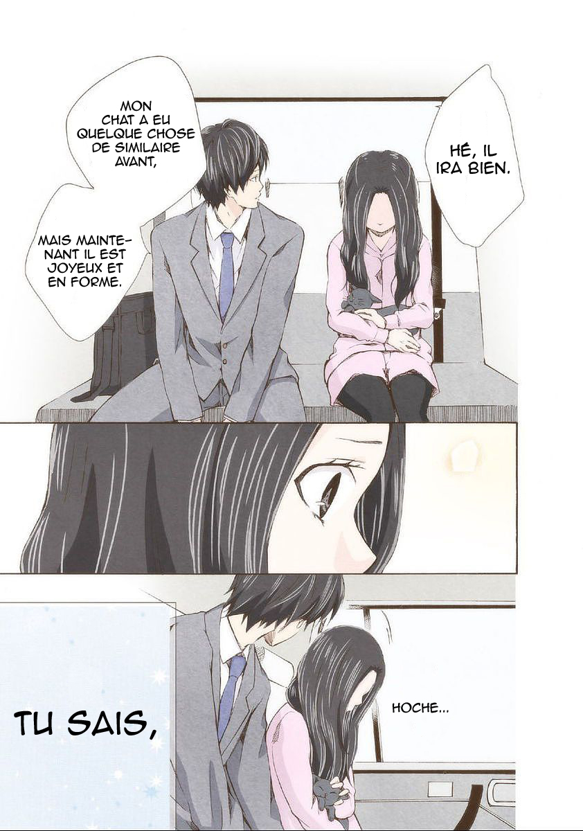 Marry Me! S'il te plaît épouse-moi ! 第33页