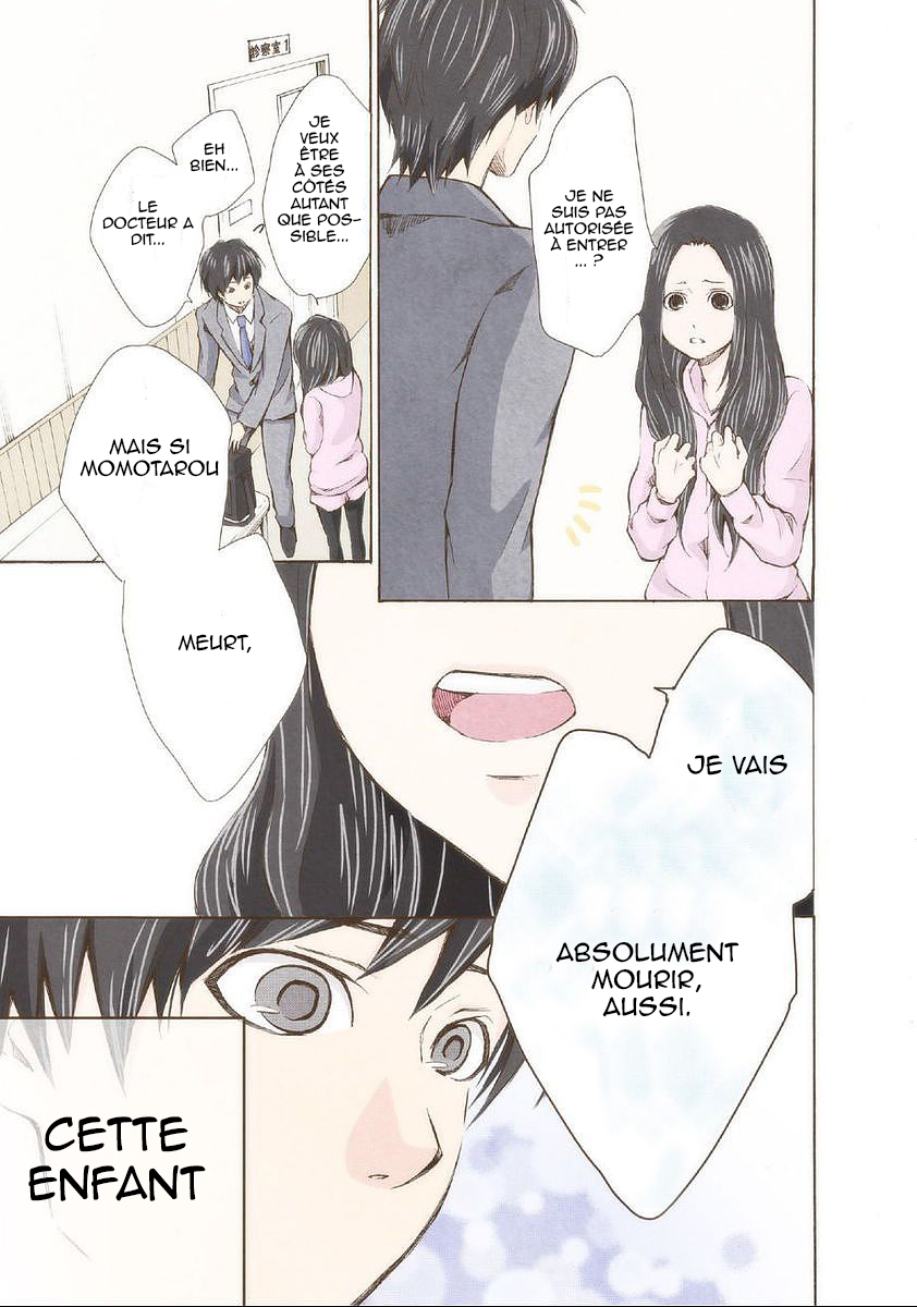 Marry Me! S'il te plaît épouse-moi ! 第35页