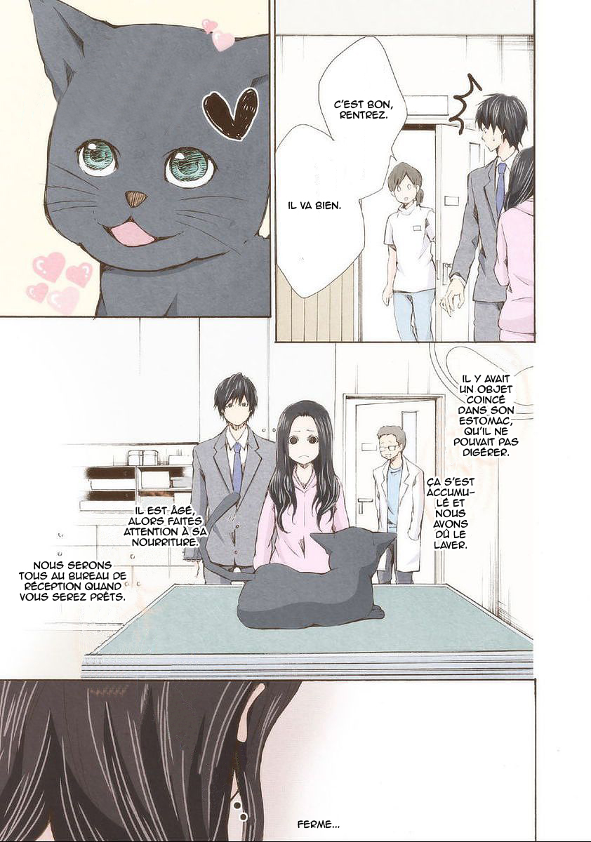 Marry Me! S'il te plaît épouse-moi ! 第37页