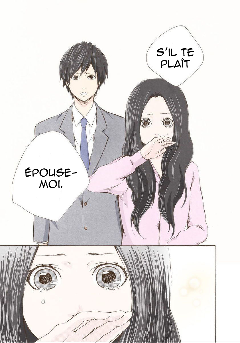 Marry Me! S'il te plaît épouse-moi ! 第39页