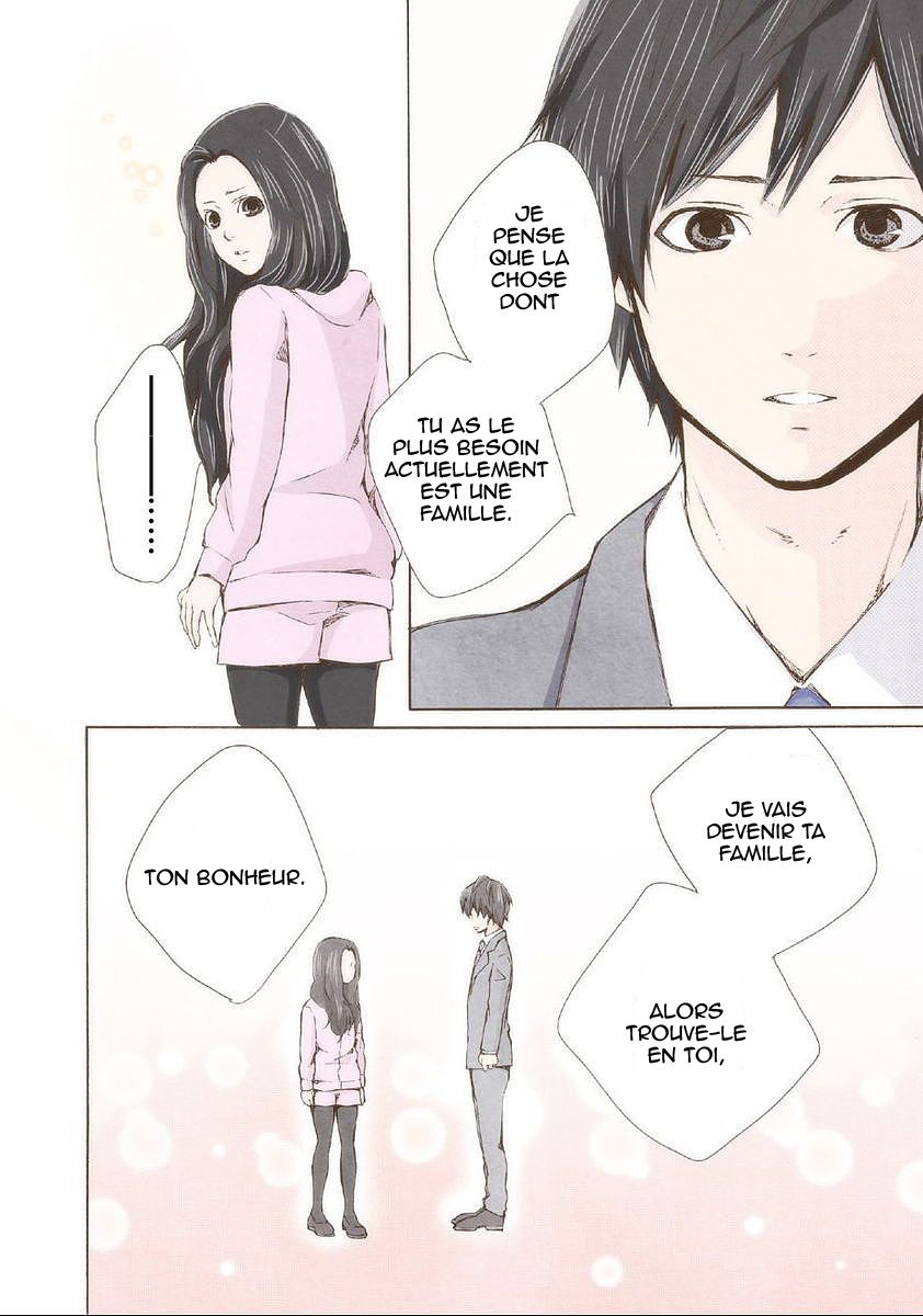 Marry Me! S'il te plaît épouse-moi ! 第40页