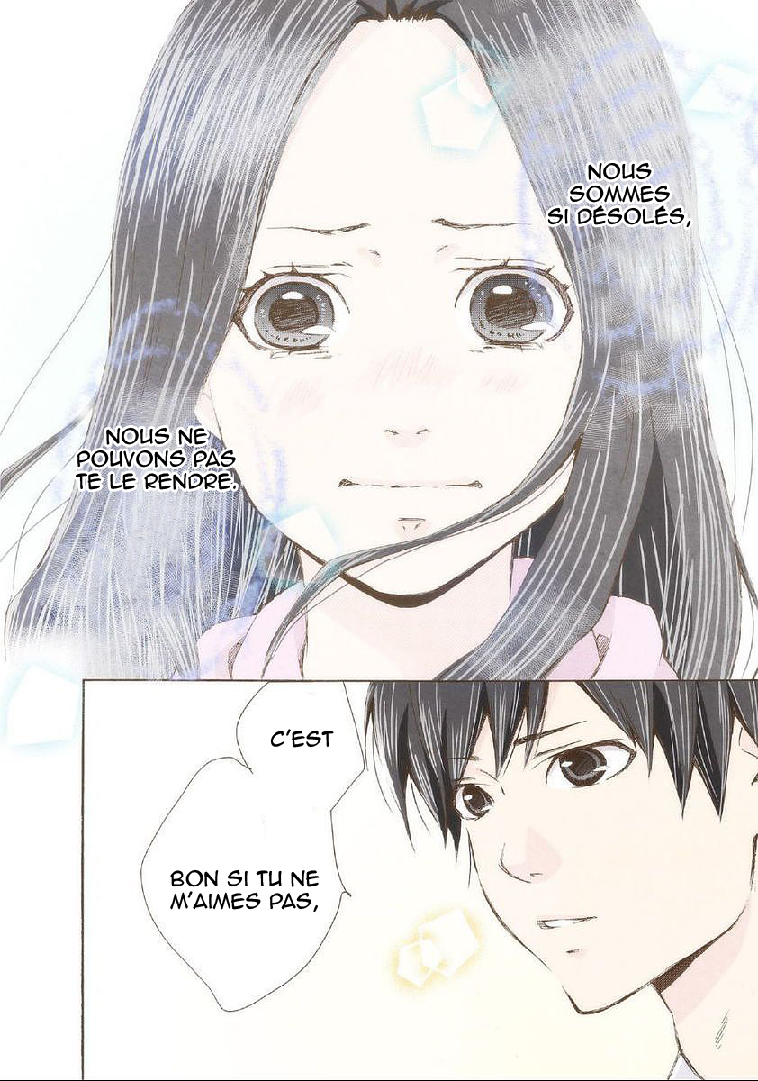 Marry Me! S'il te plaît épouse-moi ! 第42页