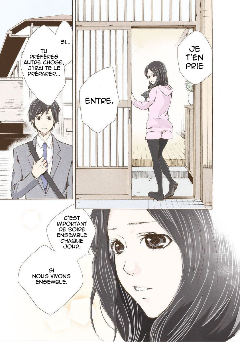 Marry Me! S'il te plaît épouse-moi ! 第45页