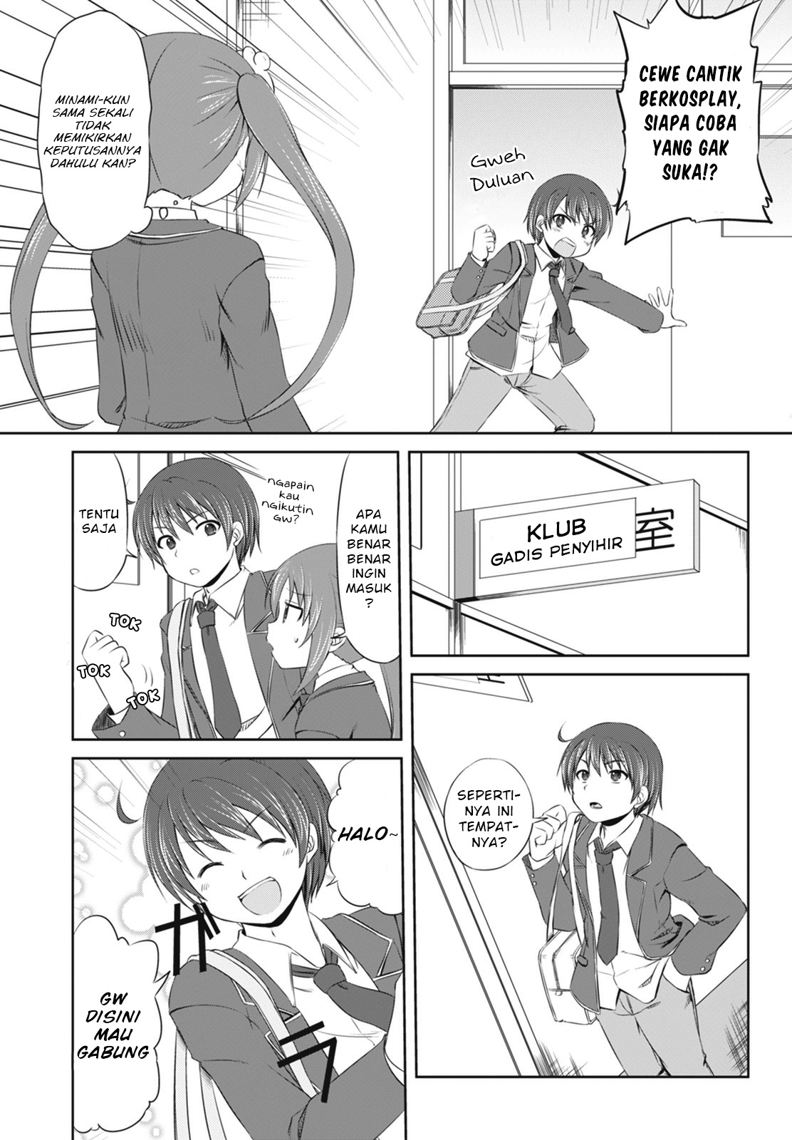 Magical Trans! Selamat datang di Klub Gadis Penyihir! 第5页