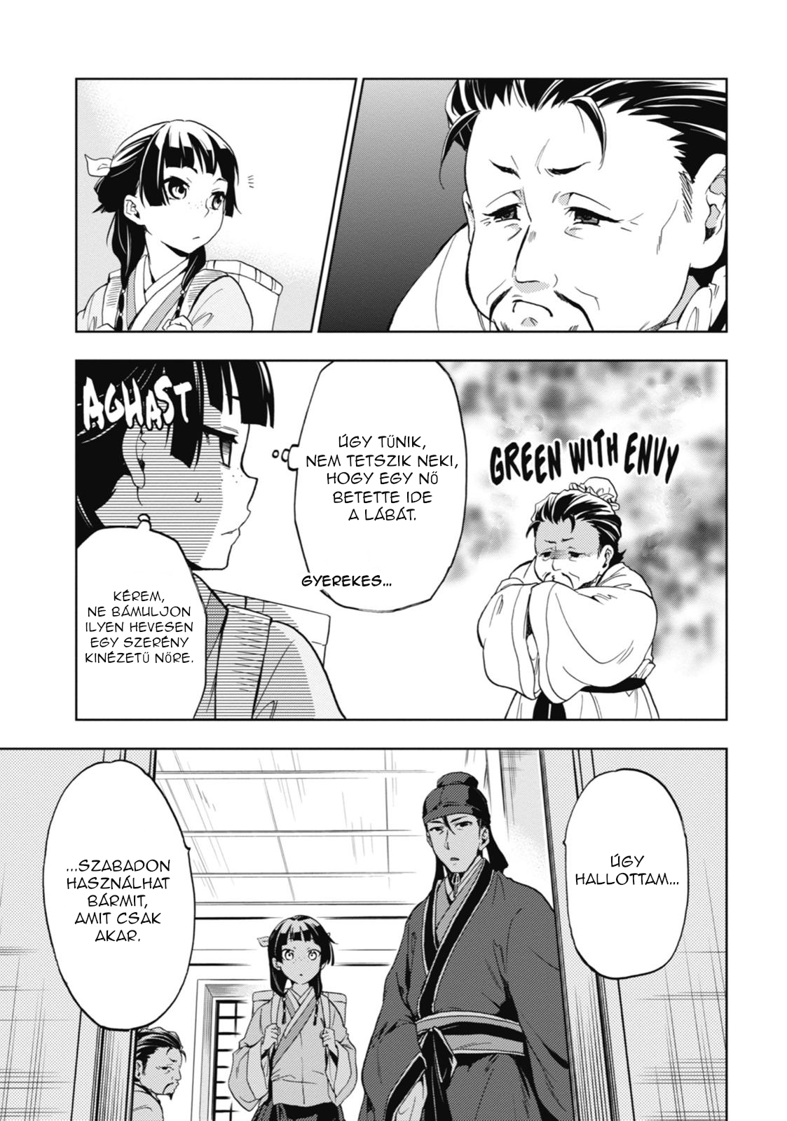Kusuriya no Hitorigoto Az udvar mennyei szépsége 第12页