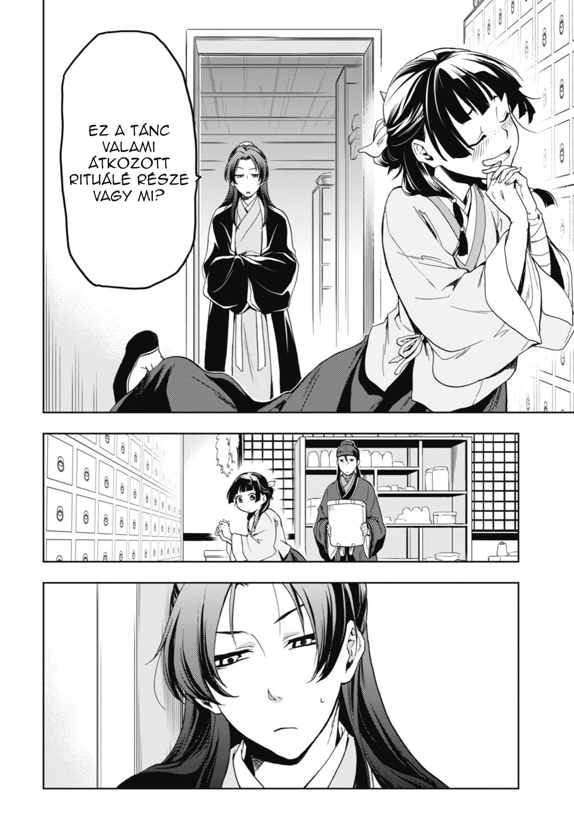 Kusuriya no Hitorigoto Az udvar mennyei szépsége 第15页