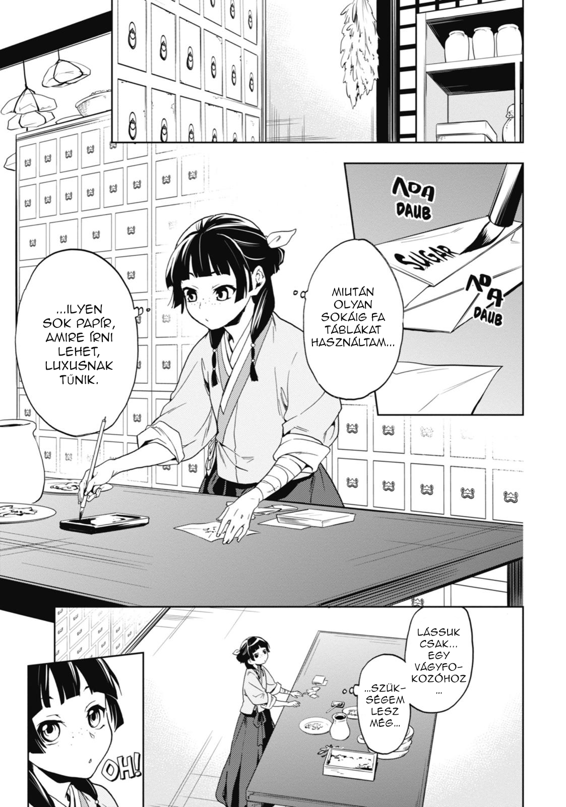 Kusuriya no Hitorigoto Az udvar mennyei szépsége 第16页