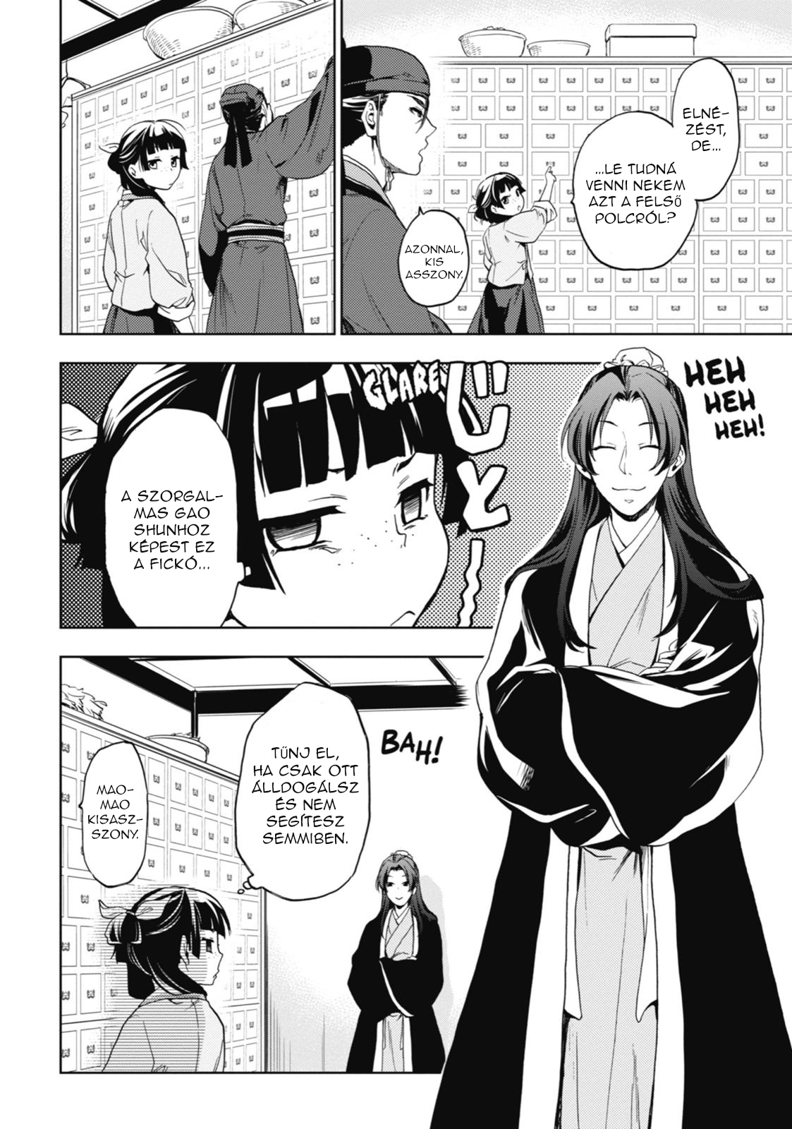 Kusuriya no Hitorigoto Az udvar mennyei szépsége 第17页