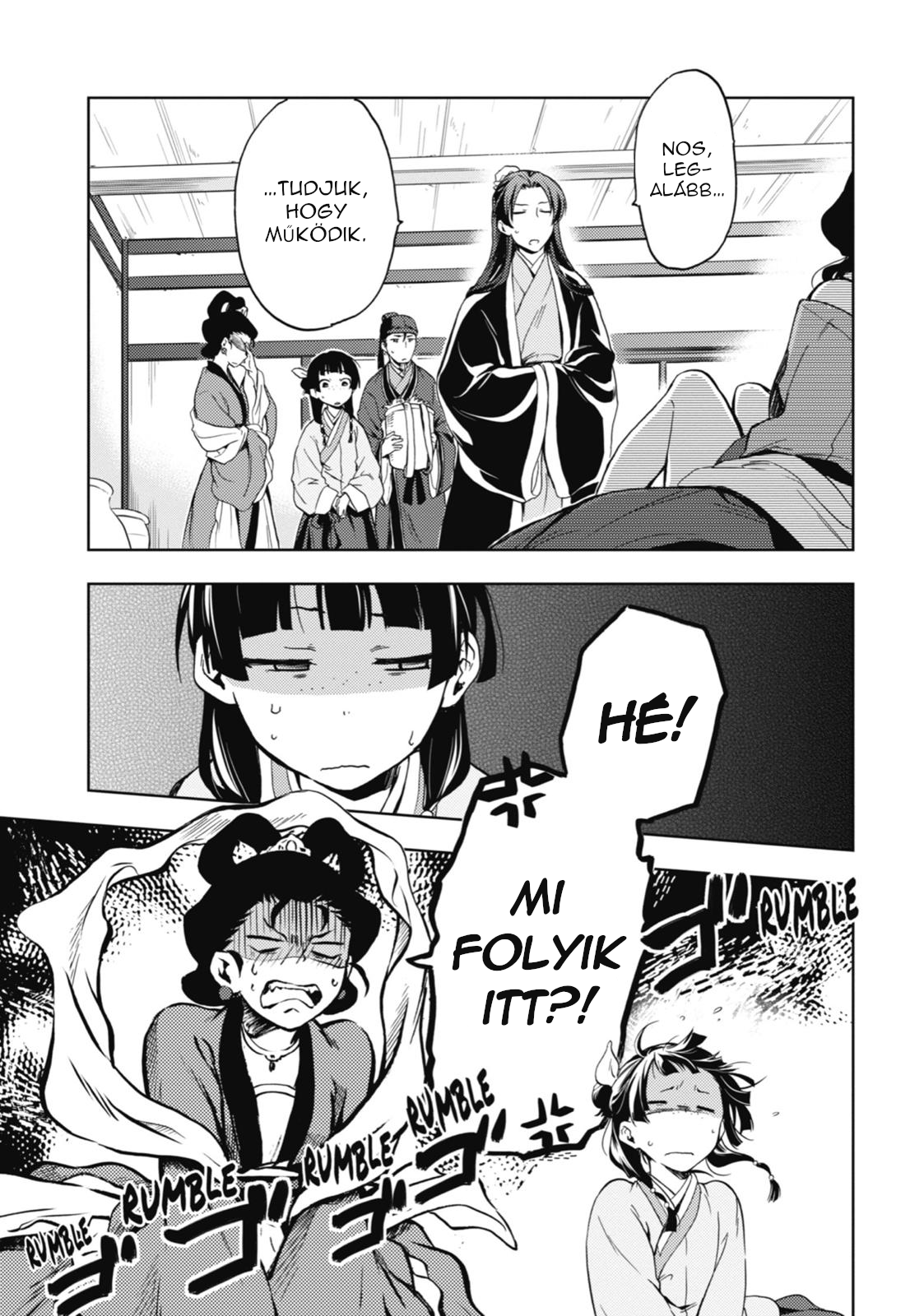 Kusuriya no Hitorigoto Az udvar mennyei szépsége 第30页