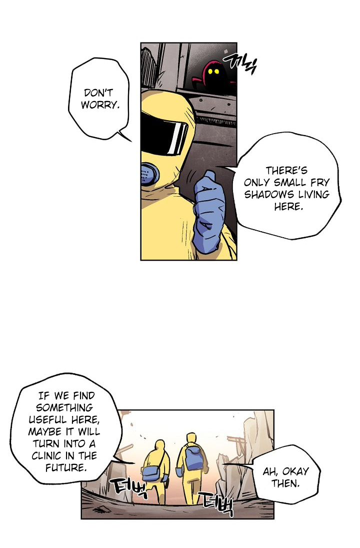Crisis Crisis 02 第5页