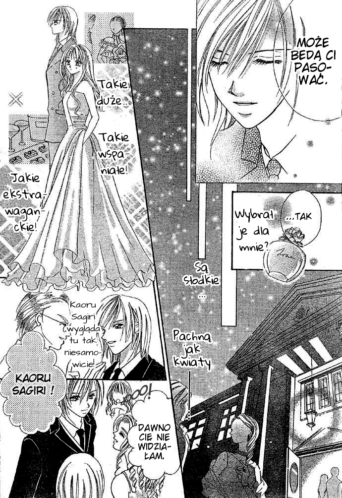 Kiss de Mezame Sasete Oneshot 第12页