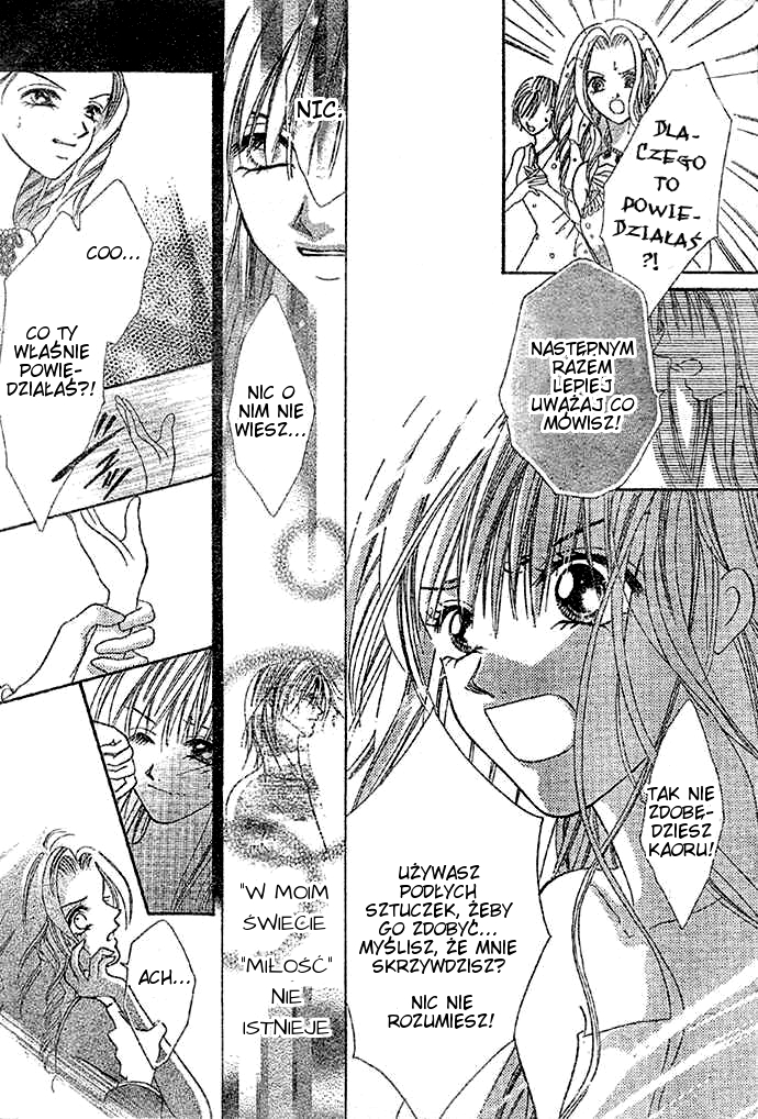 Kiss de Mezame Sasete Oneshot 第16页