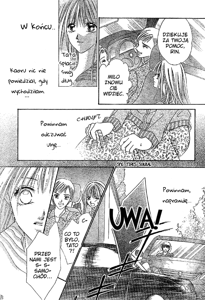 Kiss de Mezame Sasete Oneshot 第26页