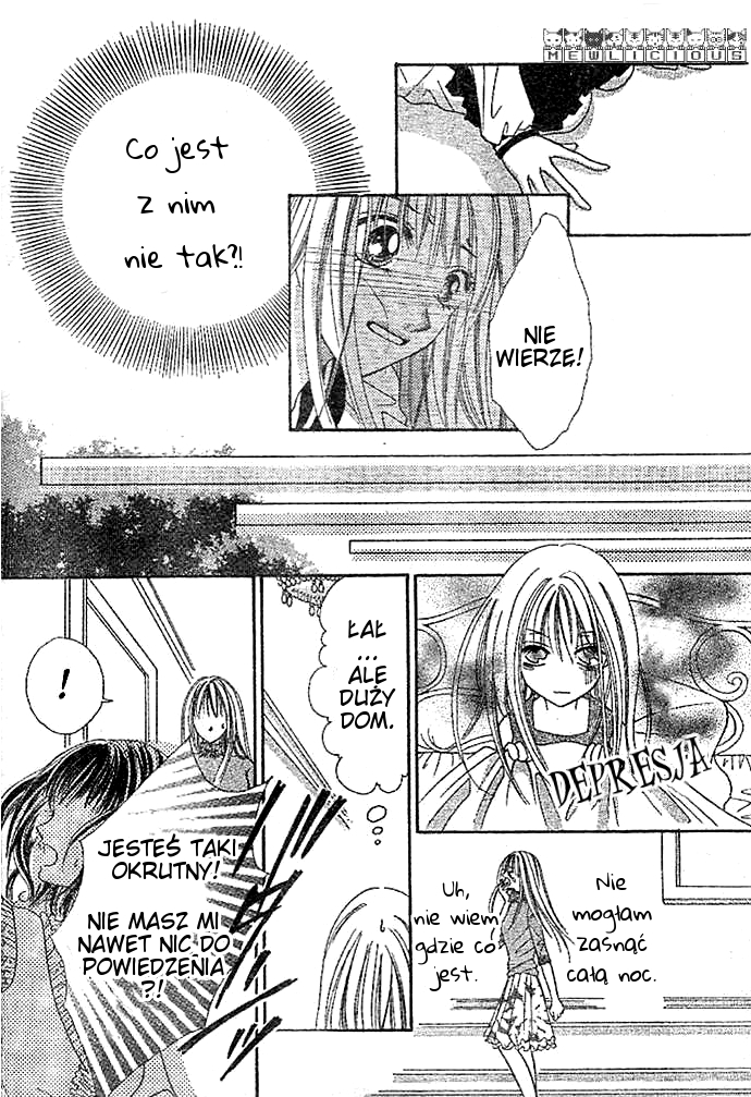 Kiss de Mezame Sasete 第7页