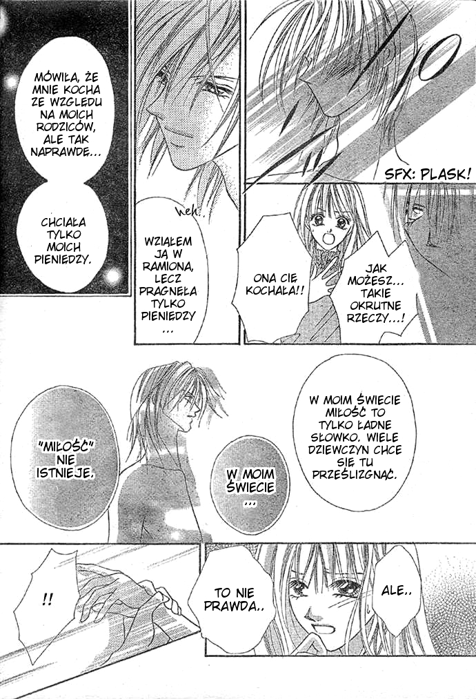 Kiss de Mezame Sasete Oneshot 第9页