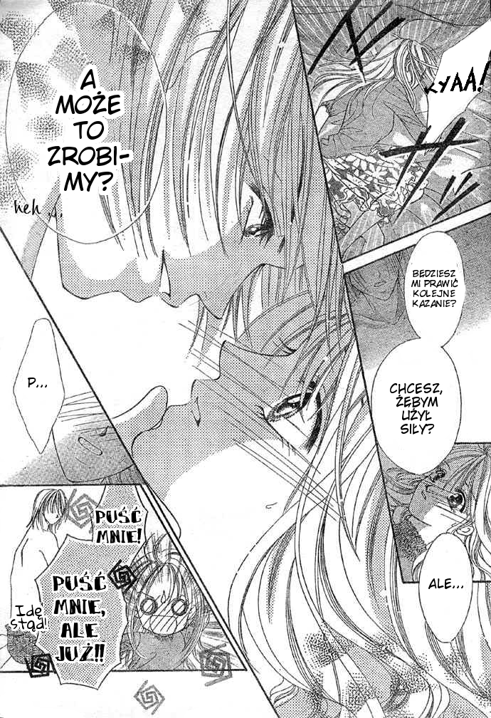 Kiss de Mezame Sasete Oneshot 第10页