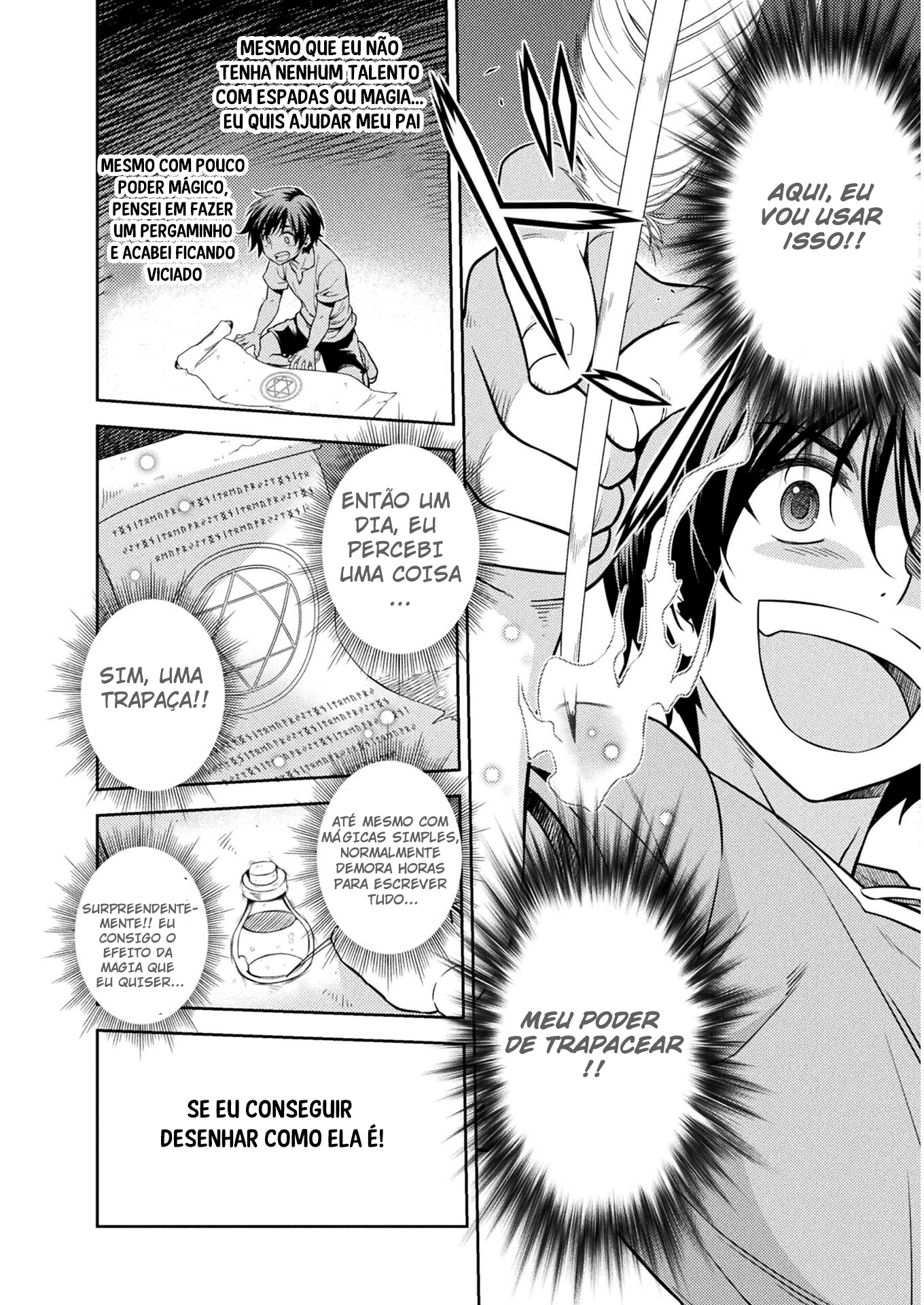 Drawing - Saikyou Mangaka wa Oekaki Skill de Isekai Musou Suru! Vol. 1 Ch. 1.2 第20页