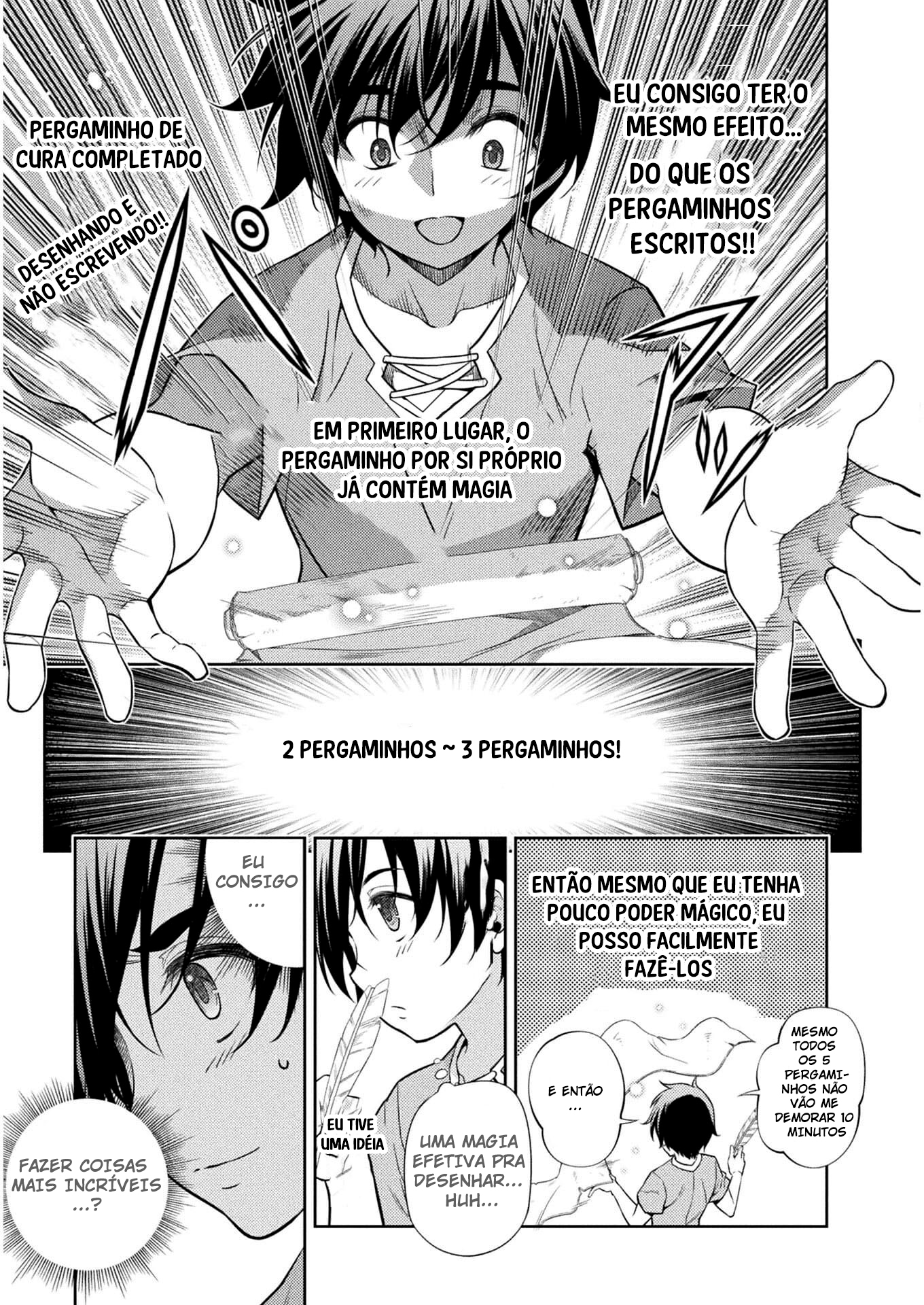 Drawing - Saikyou Mangaka wa Oekaki Skill de Isekai Musou Suru! Vol. 1 Ch. 1.2 第21页
