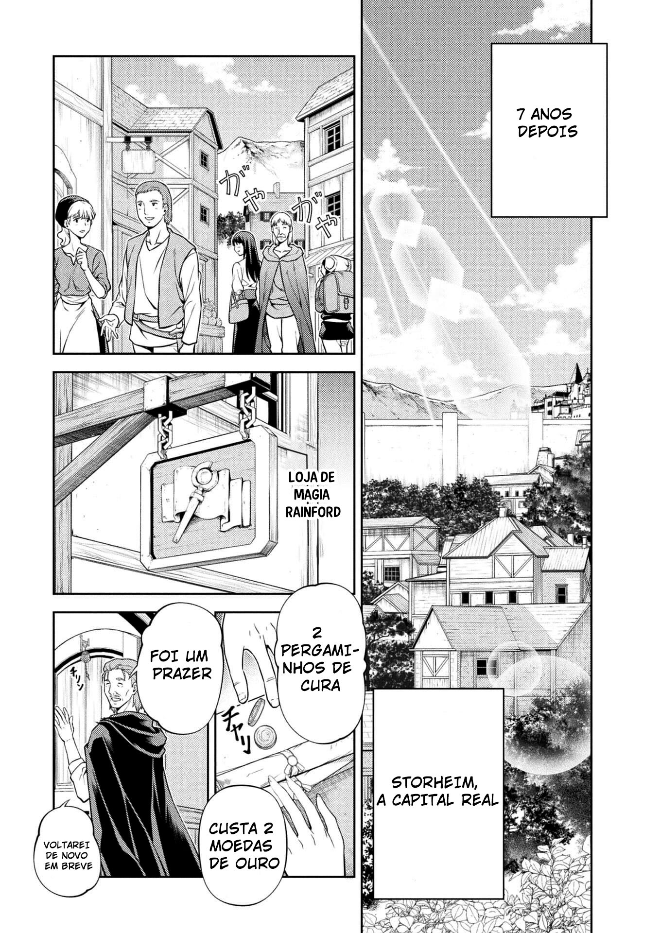 Drawing - Saikyou Mangaka wa Oekaki Skill de Isekai Musou Suru! Vol. 1 Ch. 1.2 第7页