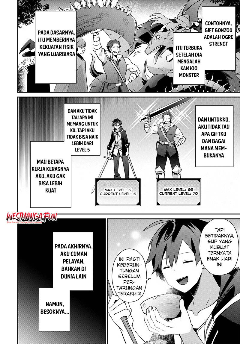 Isekai de Ore dake ga Maou no Pet ni!? Oneshot 第12页