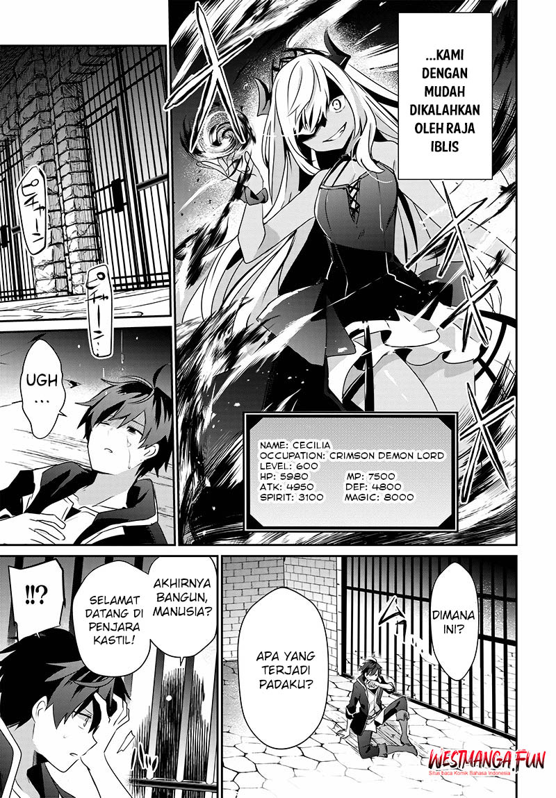 Isekai de Ore dake ga Maou no Pet ni!? Oneshot 第13页