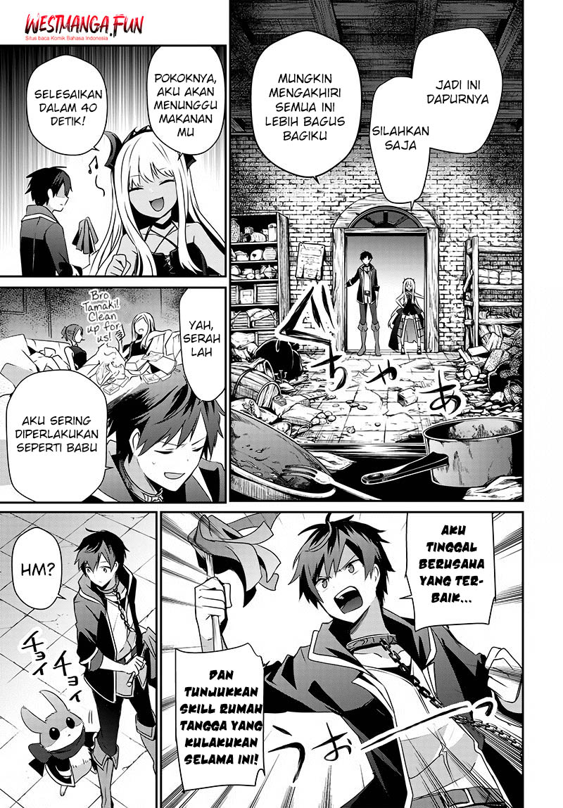 Isekai de Ore dake ga Maou no Pet ni!? Oneshot 第20页
