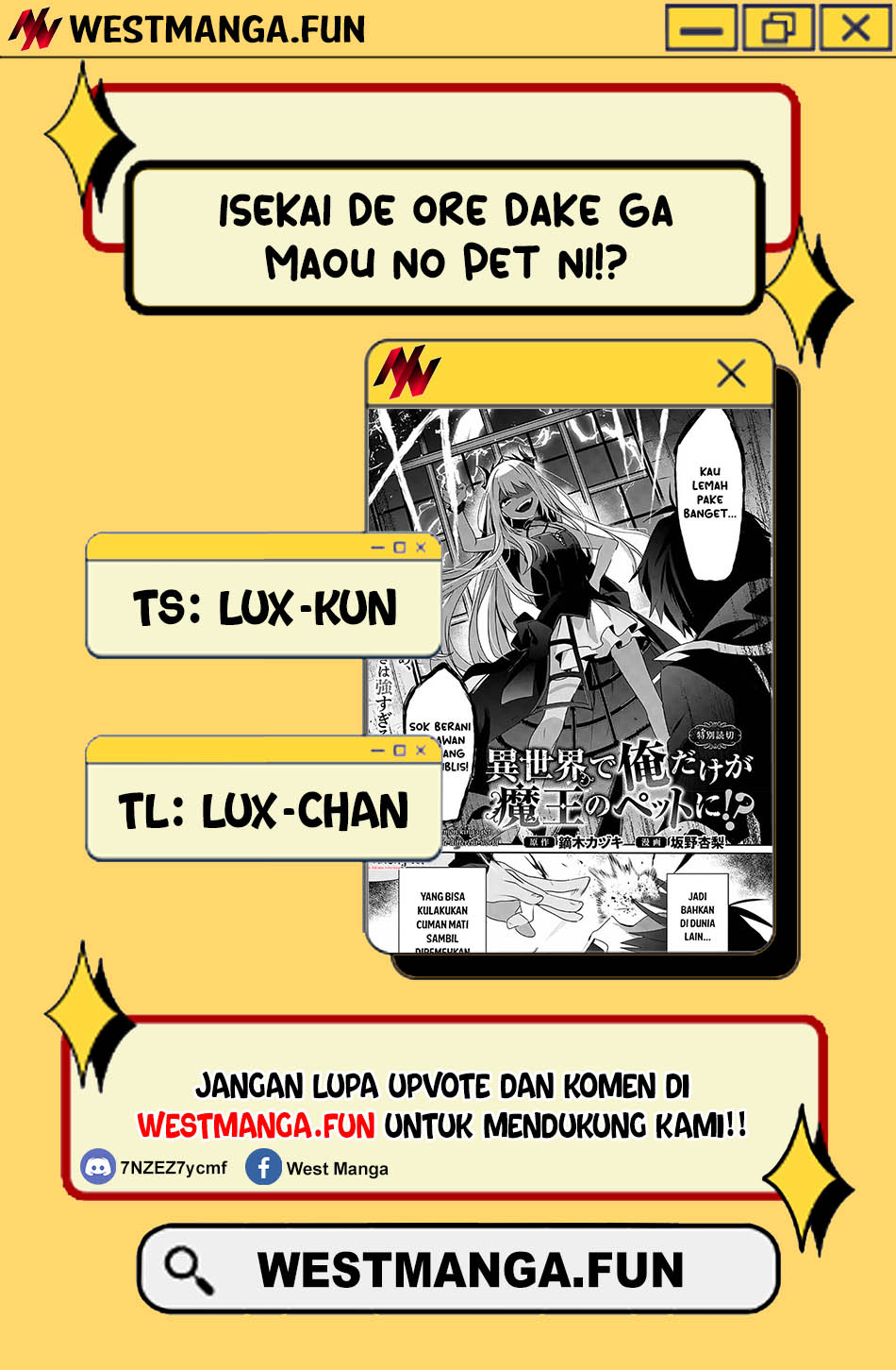 Isekai de Ore dake ga Maou no Pet ni!? Oneshot 第3页