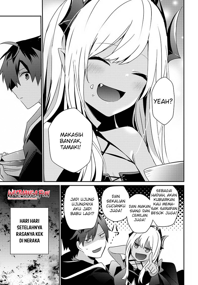 Isekai de Ore dake ga Maou no Pet ni!? Oneshot 第24页