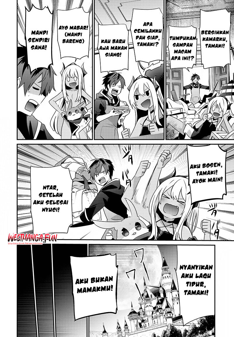 Isekai de Ore dake ga Maou no Pet ni!? Oneshot 第25页