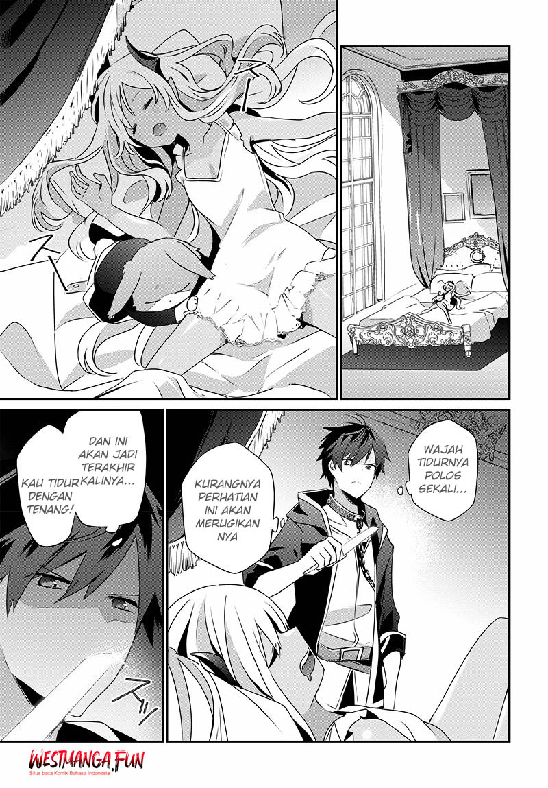 Isekai de Ore dake ga Maou no Pet ni!? Oneshot 第26页