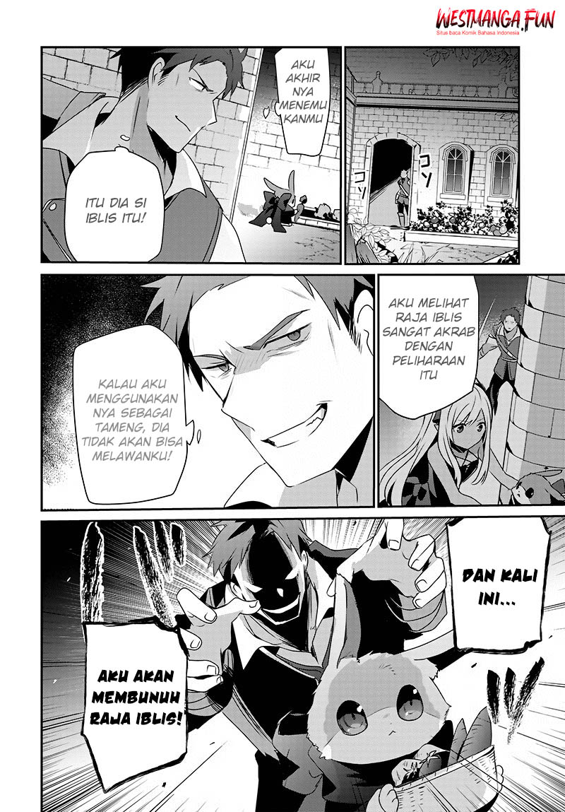 Isekai de Ore dake ga Maou no Pet ni!? Oneshot 第35页