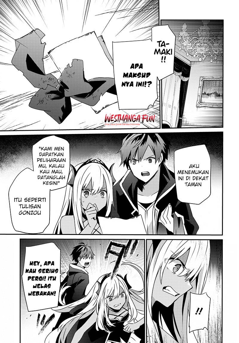 Isekai de Ore dake ga Maou no Pet ni!? Oneshot 第36页