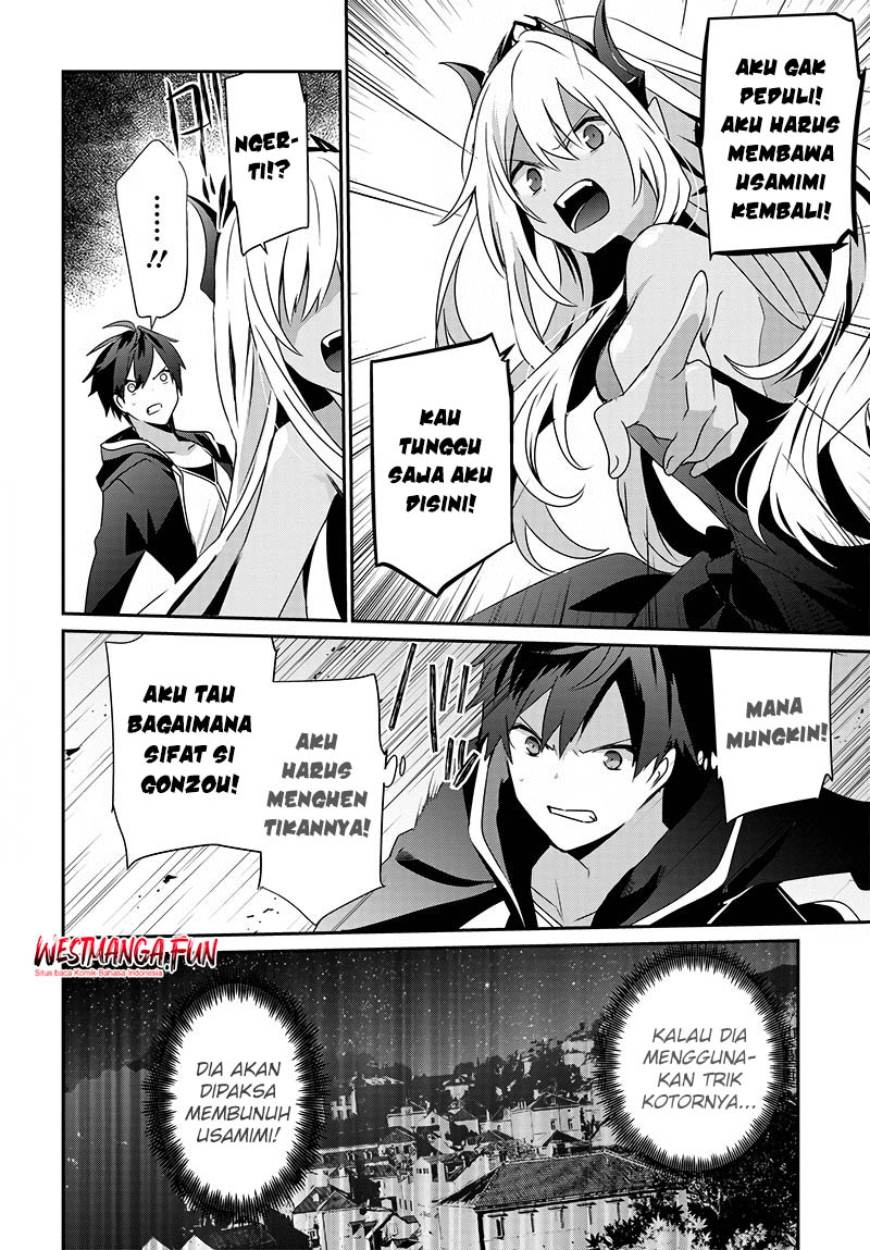 Isekai de Ore dake ga Maou no Pet ni!? Oneshot 第37页
