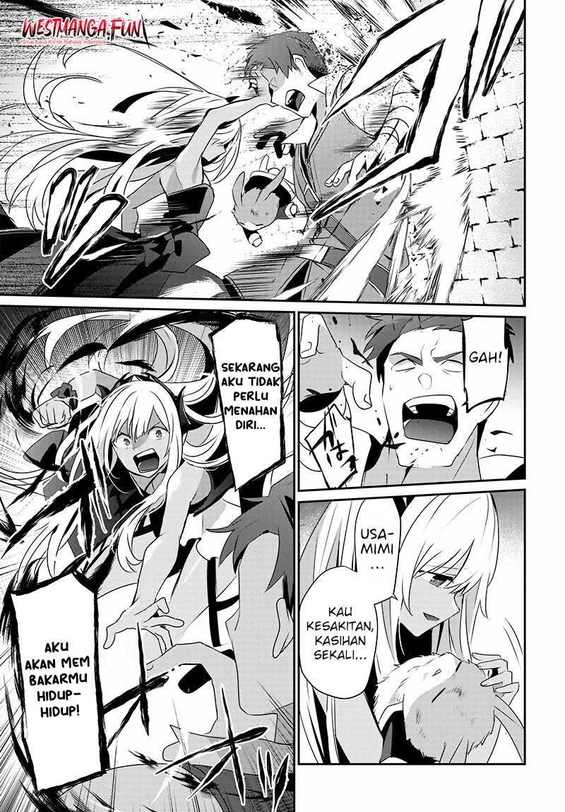 Isekai de Ore dake ga Maou no Pet ni!? Oneshot 第40页