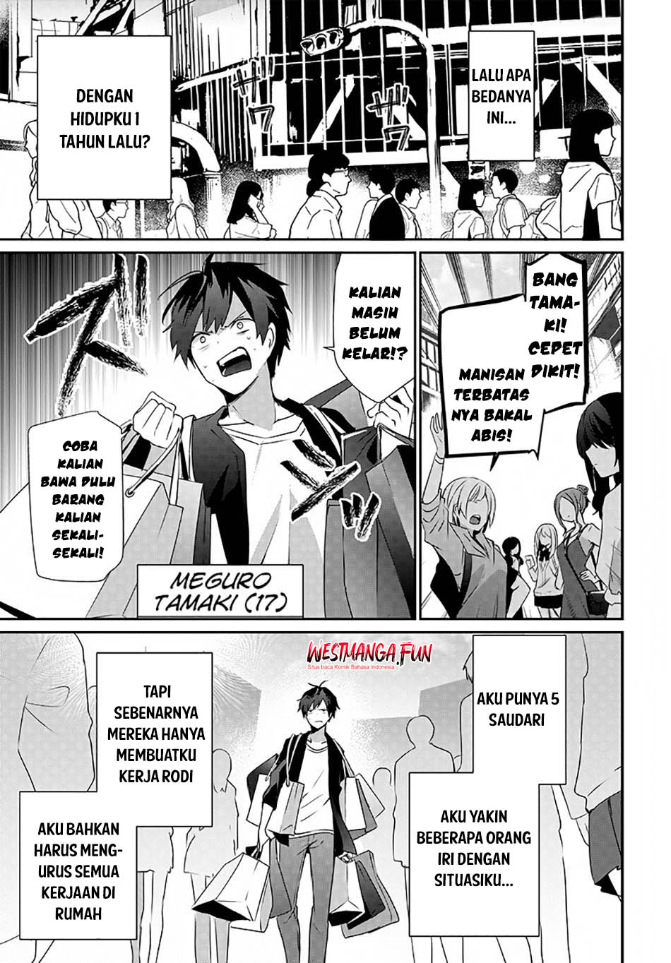 Isekai de Ore dake ga Maou no Pet ni!? Oneshot 第5页
