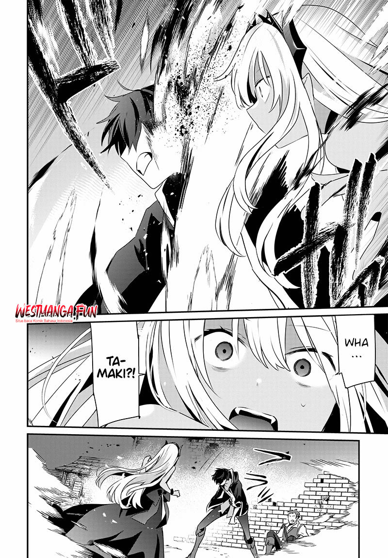 Isekai de Ore dake ga Maou no Pet ni!? Oneshot 第41页