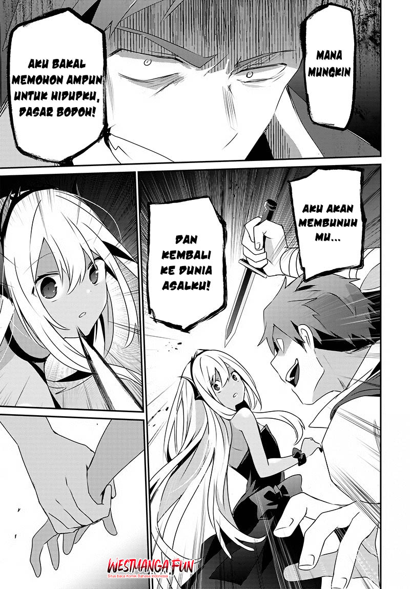 Isekai de Ore dake ga Maou no Pet ni!? Oneshot 第46页