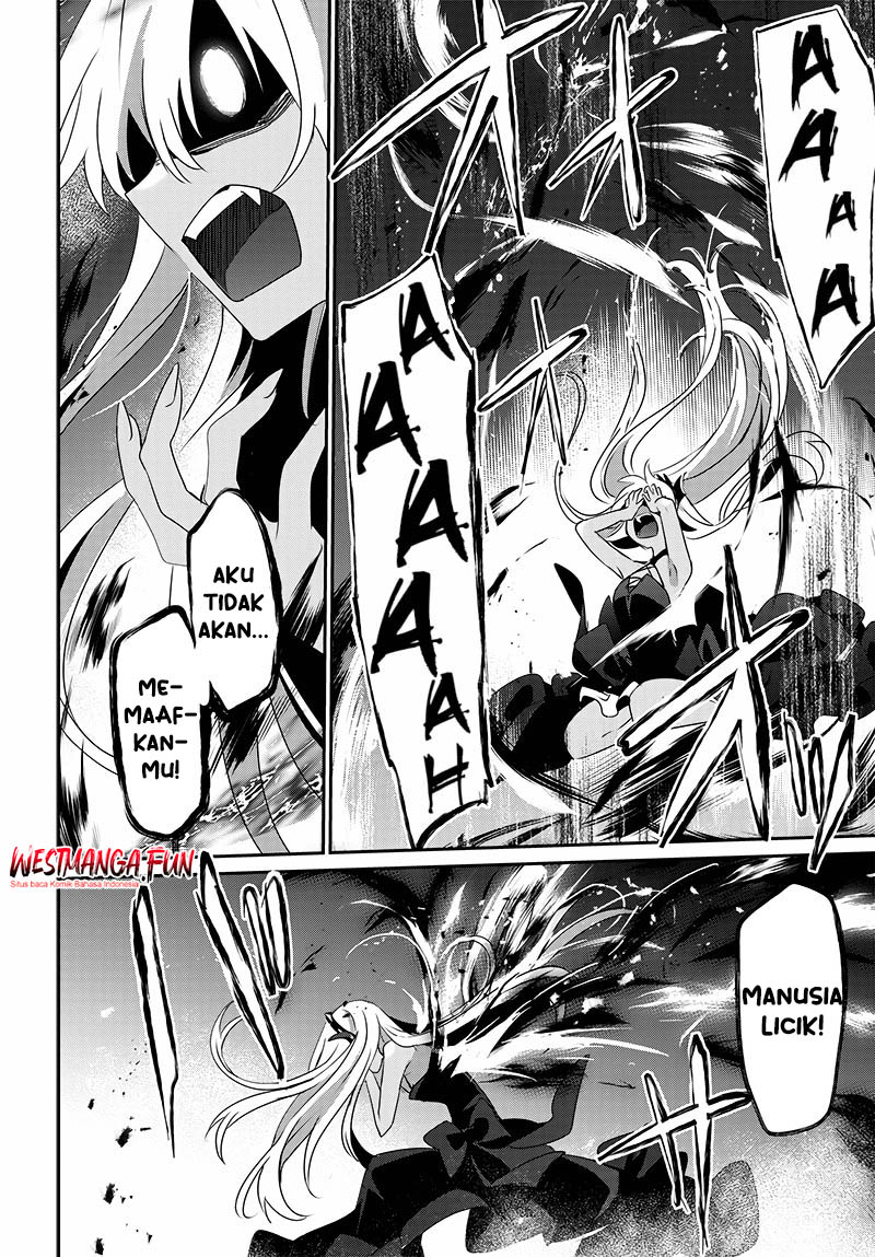 Isekai de Ore dake ga Maou no Pet ni!? Oneshot 第49页