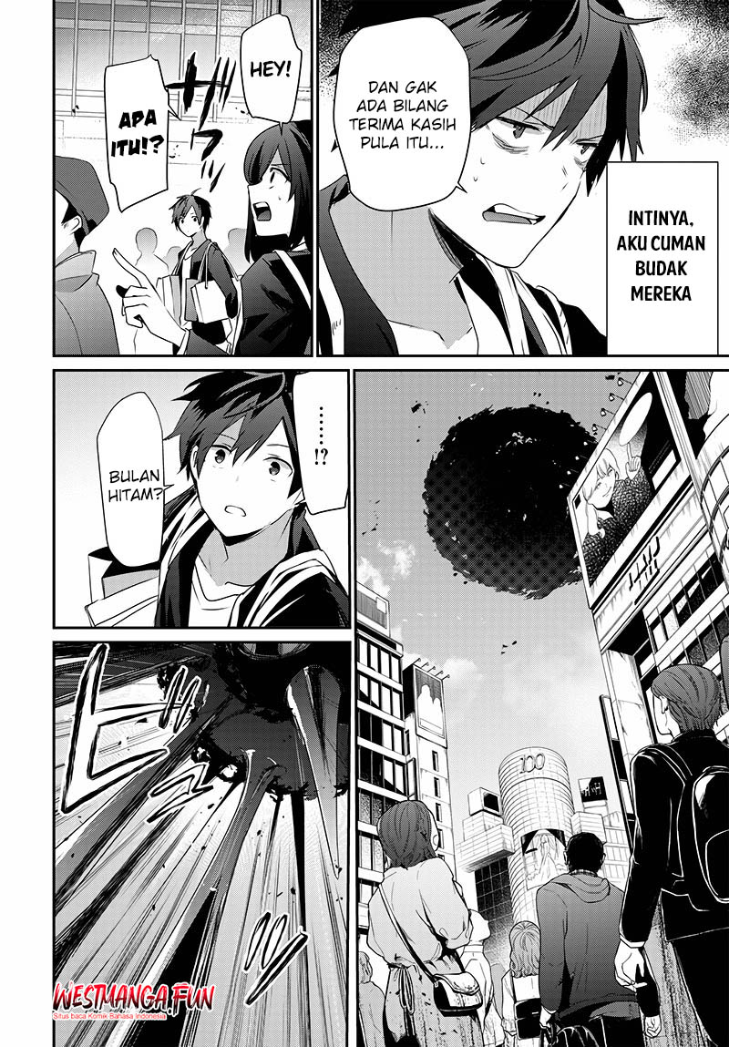 Isekai de Ore dake ga Maou no Pet ni!? Oneshot 第6页
